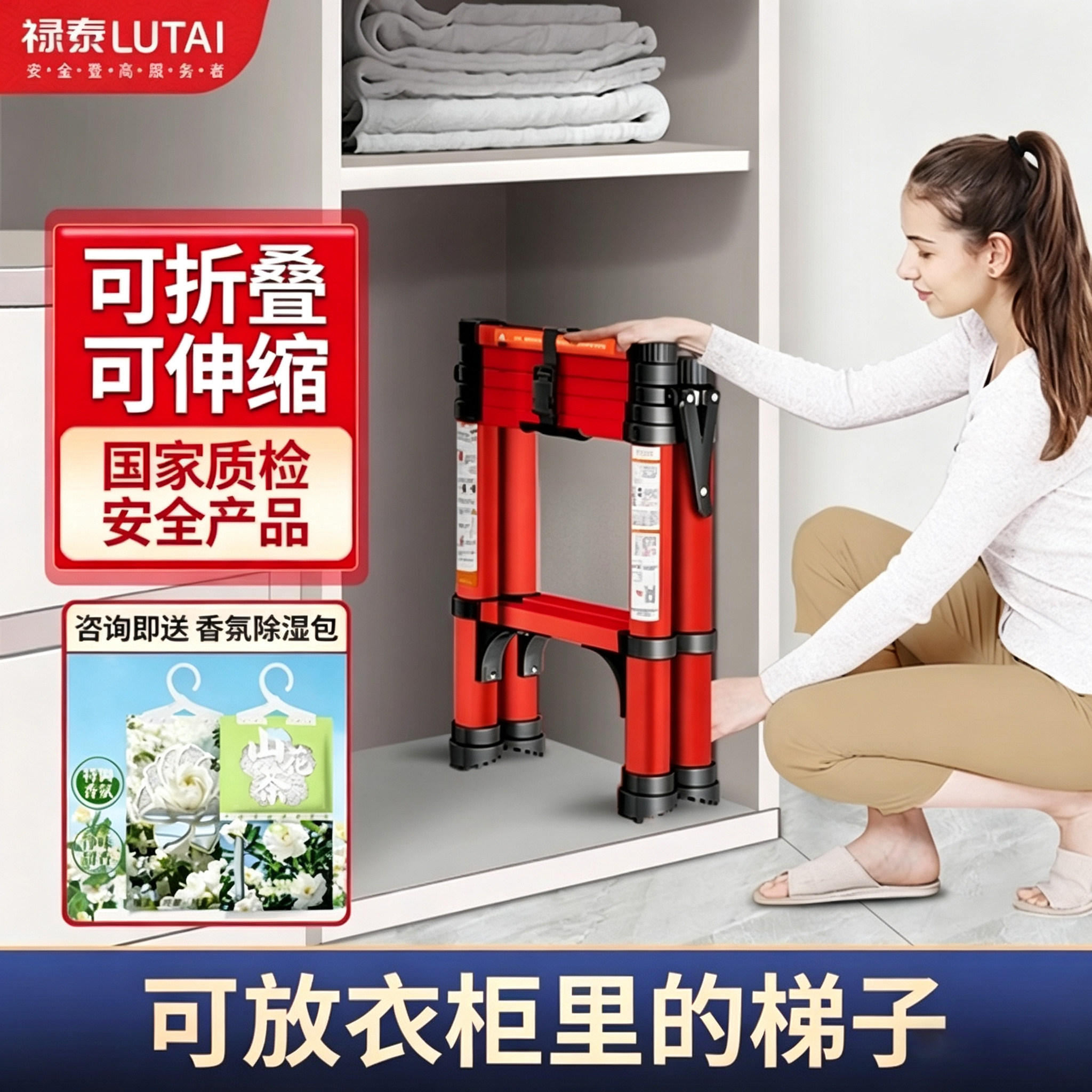 小梯子家用伸缩梯子多功能折叠梯室内专用人字梯铝合金收缩楼梯