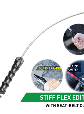 户外防身鞭 战术鞭多功能汽车安全锤携带Tactical Whip训狗钢丝鞭