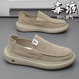 2026新款男鞋薄款夏季冰丝布鞋透气一脚蹬休闲鞋软底轻便懒人男鞋