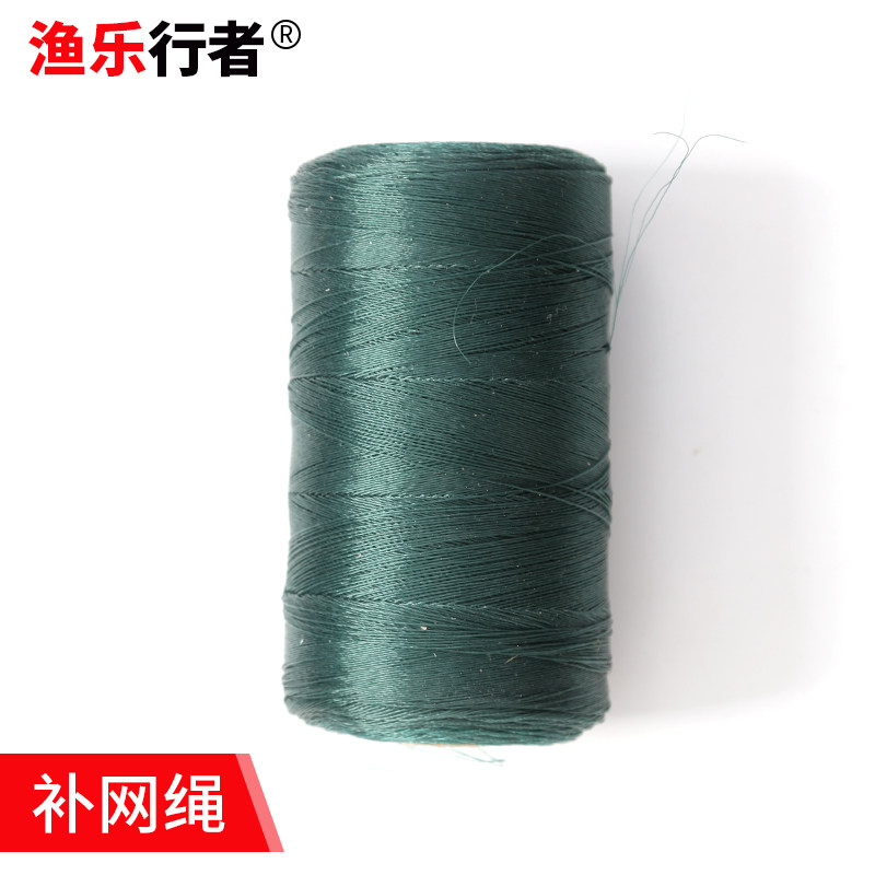 补网线织网线聚乙烯尼龙编织线蔬鱼网/虾笼/其它渔具