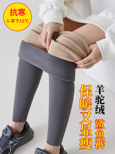 2026新款小个子秋冬打底裤女外穿加绒大码瑜伽裤显瘦加厚保暖裤
