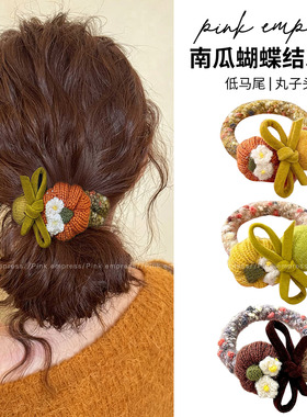 发圈女高级感橡皮筋扎头高弹力耐用头绳发绳丸子头蝴蝶结头花头饰