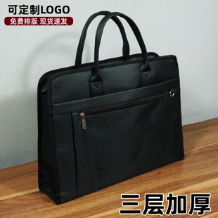 公文包男款手提包律师教师工作包文件包帆布酒水袋行政开会办公包