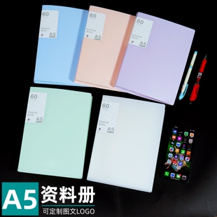 A5资料册小号卡片收纳袋相册透明发票票据单据册子32k孕检单据夹