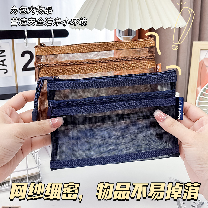 小号拉链袋卡包旅行证件包透明双层文件袋户口本护照收纳袋零钱包