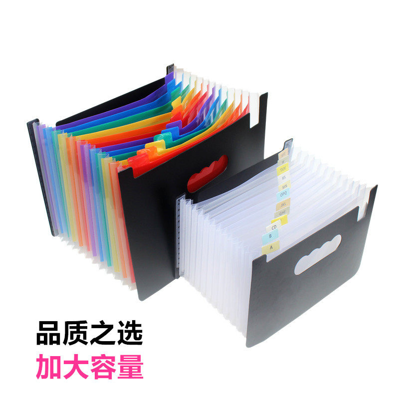 대용량 VAT 송장 오르간 폴더 다층 삽입 A5|A4 개폐식 아코디언 백 빌 문서 패키지