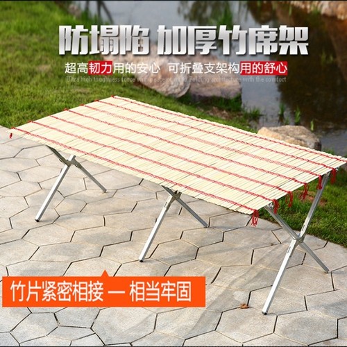 亦丞优品商业办公夜市折叠地摊架