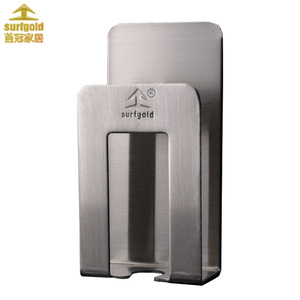 304不锈钢吸壁式卫生间创意漱口杯置物架套装电动牙刷挂免打孔