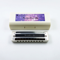 Boogieman is a beginner of 10 hole Blues 10 hole harmonica BM boogie man