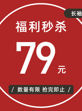 达尔丽睡衣女春秋长袖