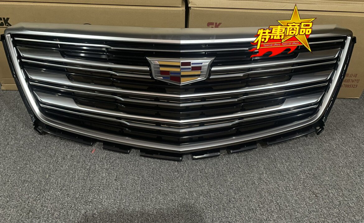凯迪拉克XT5中网总成 凯迪拉克XT5上中网总成 XT5进气格栅 原车款