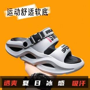 福建晋江凉鞋夏季帕拉鞋防滑踩屎感拖鞋外穿开车两用运动凉鞋男女