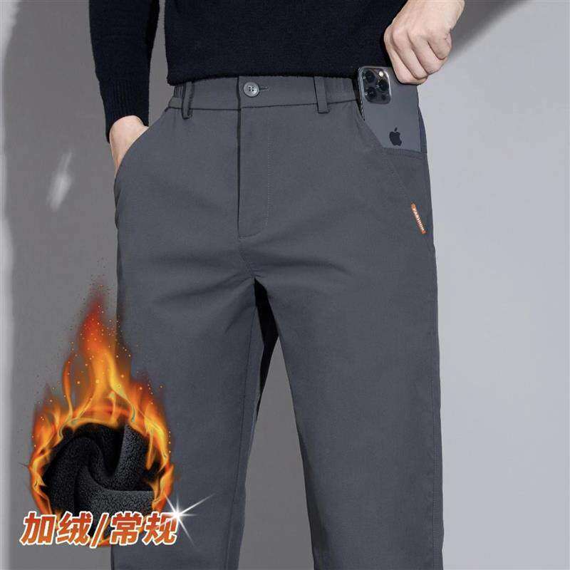 今泽科技秋冬加绒男士休闲裤