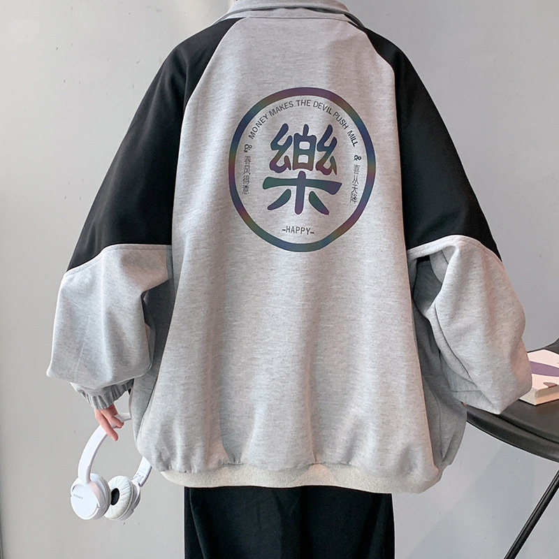 春款休闲潮流情侣潮夹克立领上衣外套XZ201-2JK669/P80/控价108,男装夹克,星座201-2