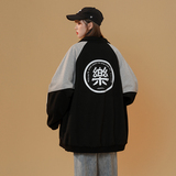 秋季中性风休闲潮流情侣潮夹克立领上衣外套JK669/P80/控价108，男装夹克，星座201-2