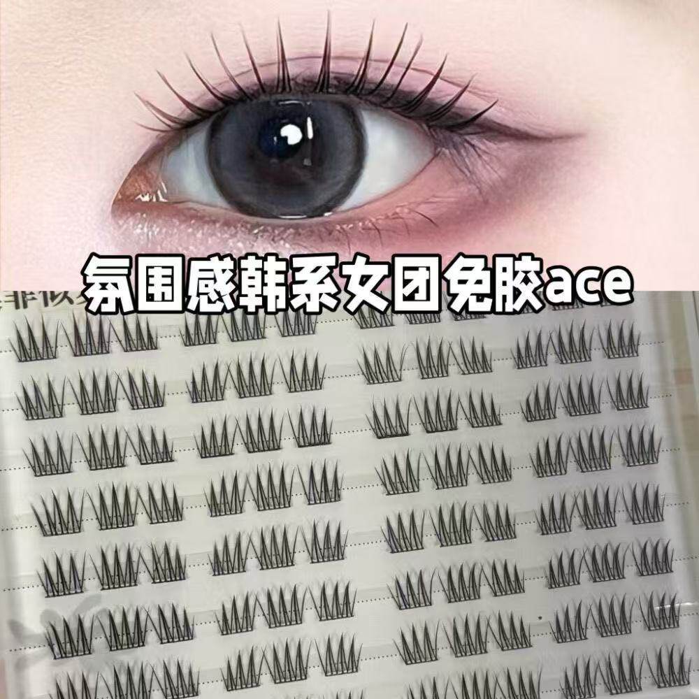 韩系仙子短款ACE假睫毛
