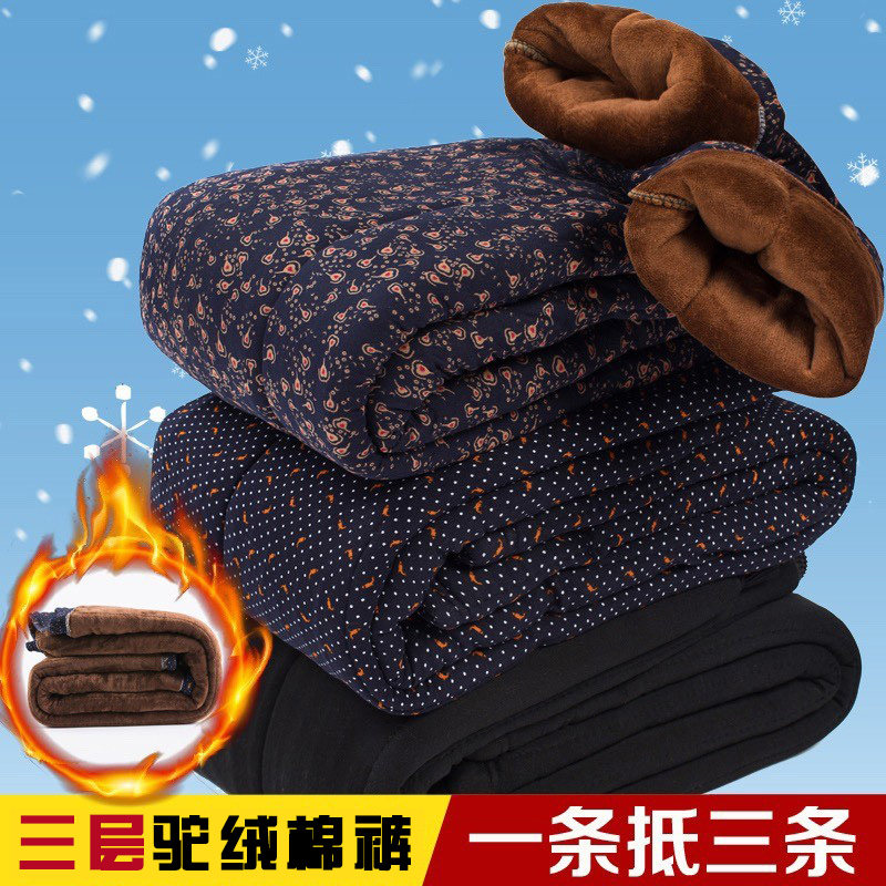 中老年人驼绒妈妈保暖棉裤奶奶装