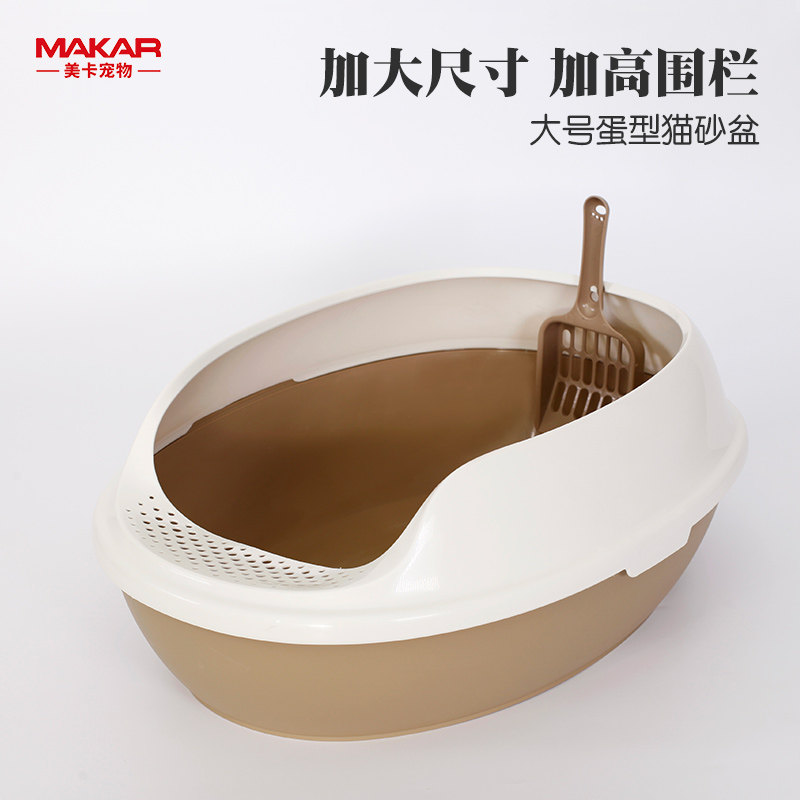 猫屎盆猫厕所美卡防外溅图片