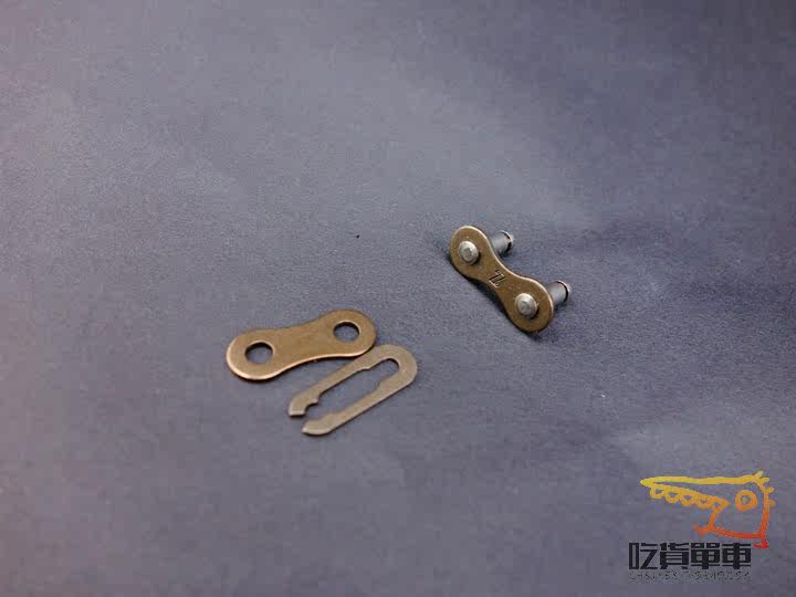 Chaîne de vélo - Ref 2368148 Image 1