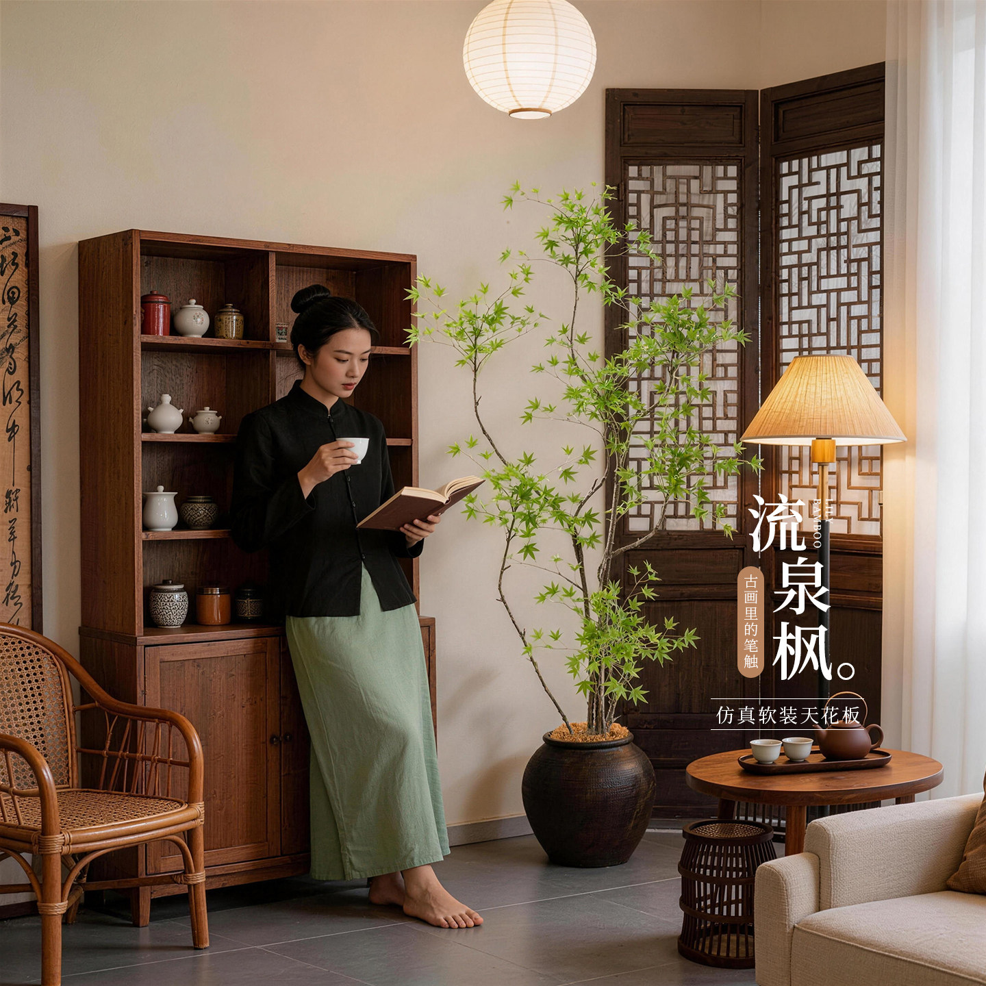 【空间神器】仿真绿植盆景摆件