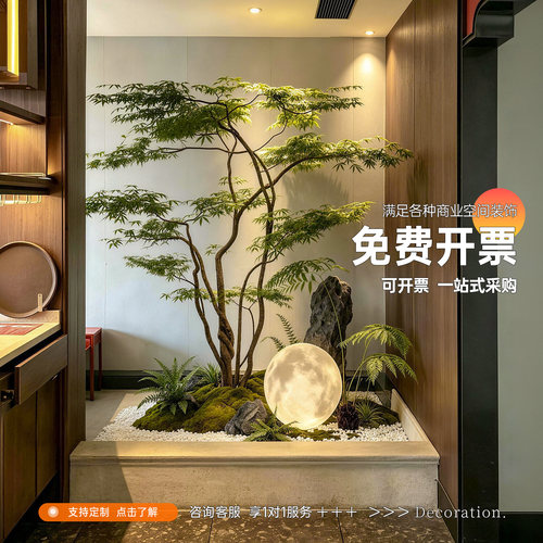 【家装博主推荐】仿真枫树景观