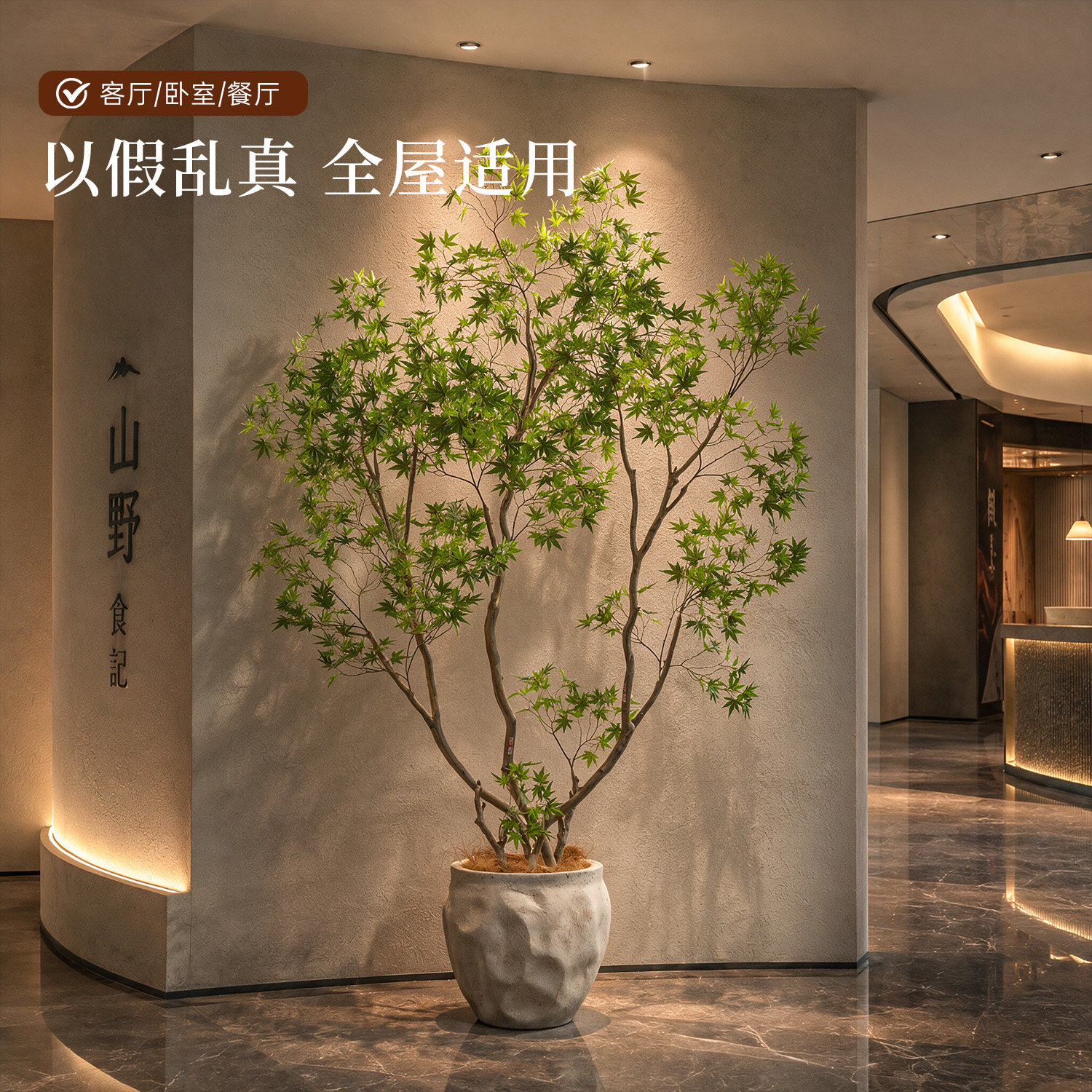 【门店畅销】轻奢仿真植物盆景图片