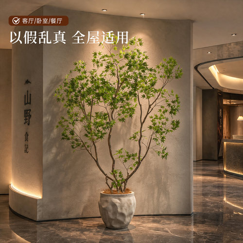 【门店畅销】轻奢仿真植物盆景