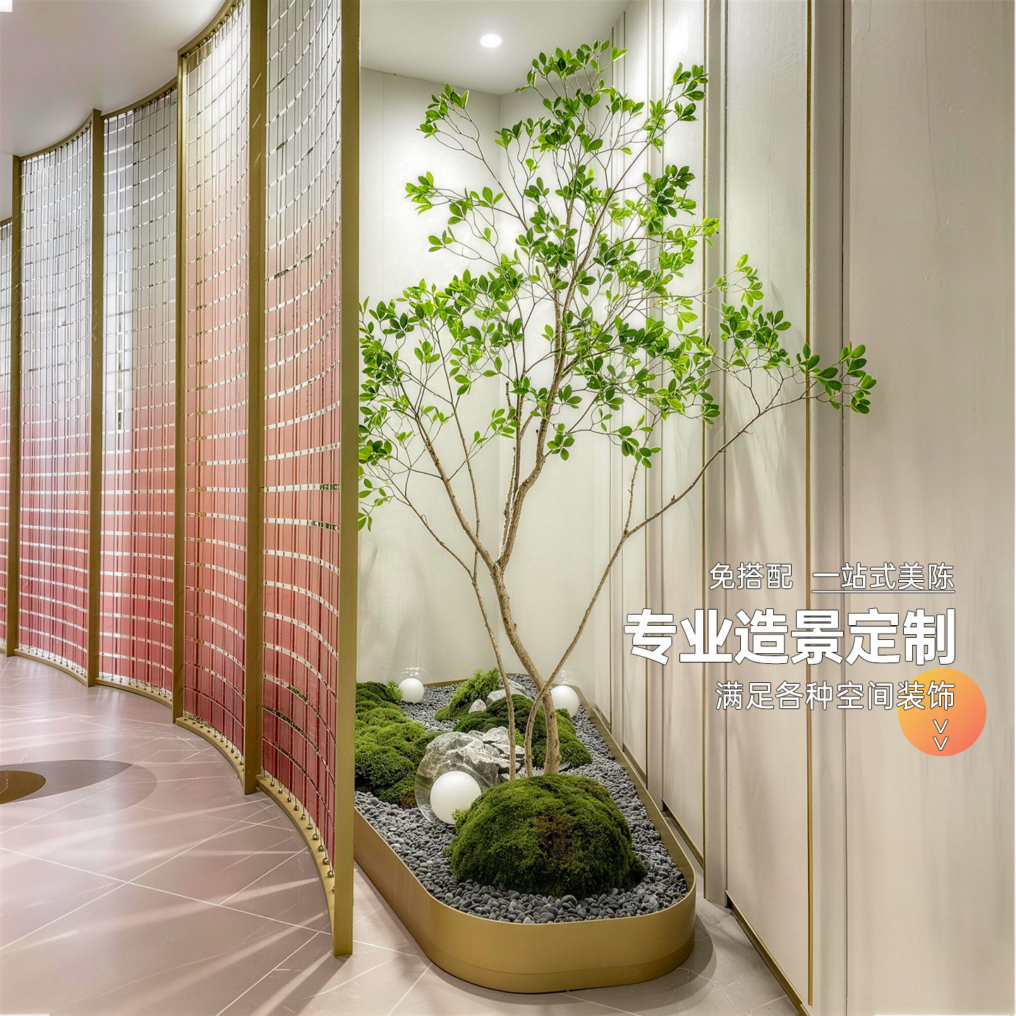 商场玄关仿真植物大型落地装饰