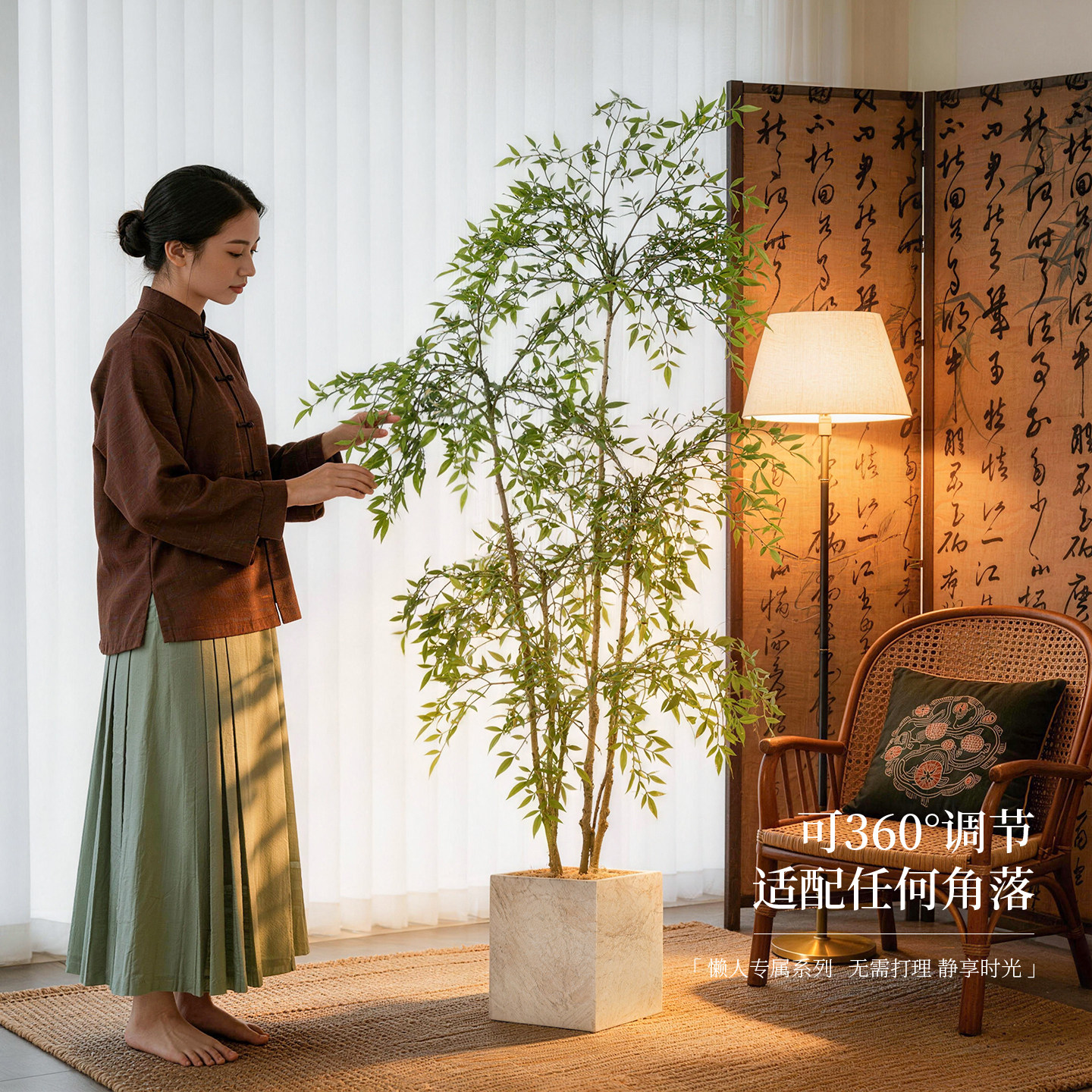 【软装神器】假绿植室内盆栽摆件