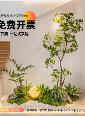 仿真鸡爪槭枫树室内茶室盆景