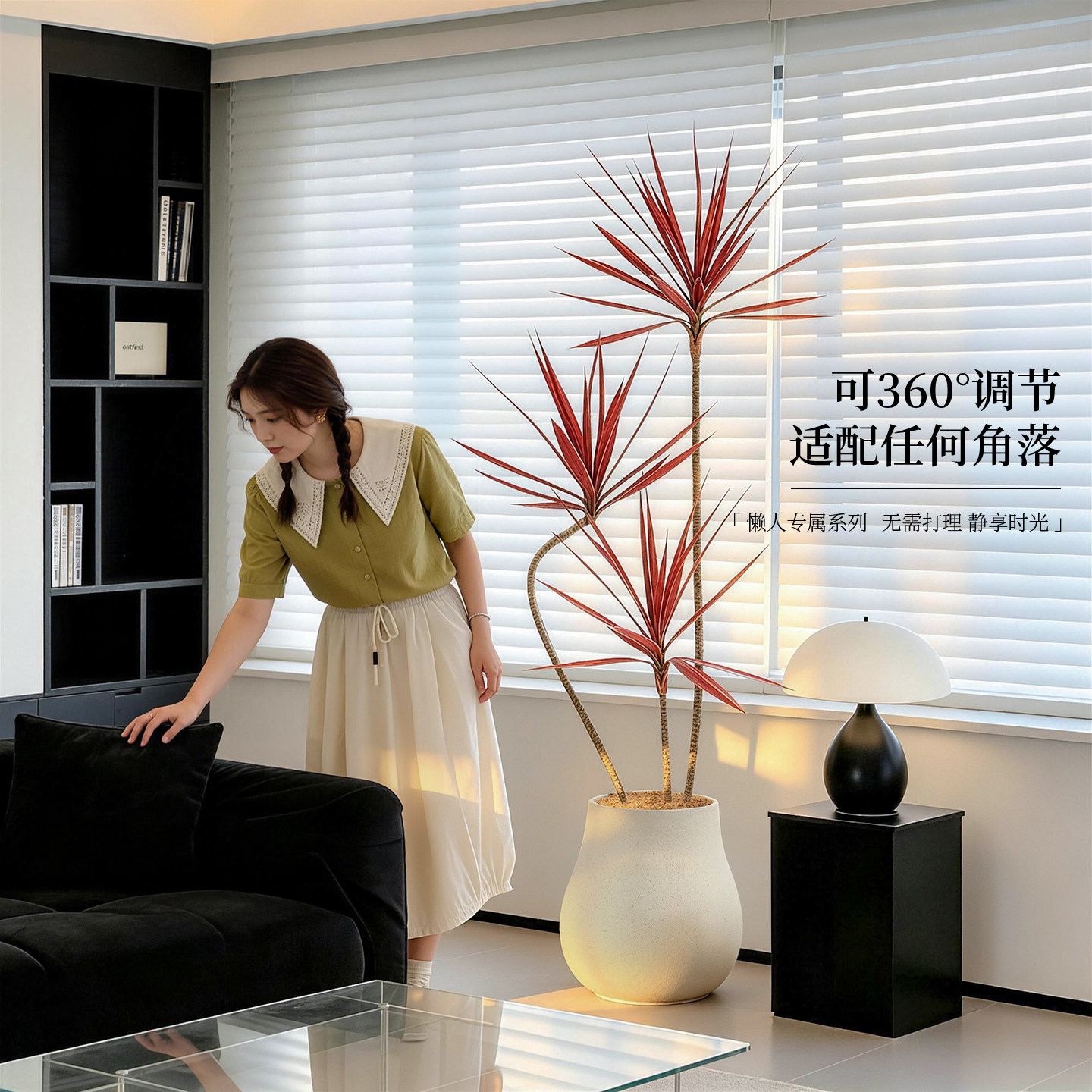 【奥运冠军同款】仿真千年木摆件