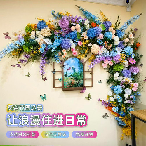 小红书爆款网红打卡莫奈花园布置