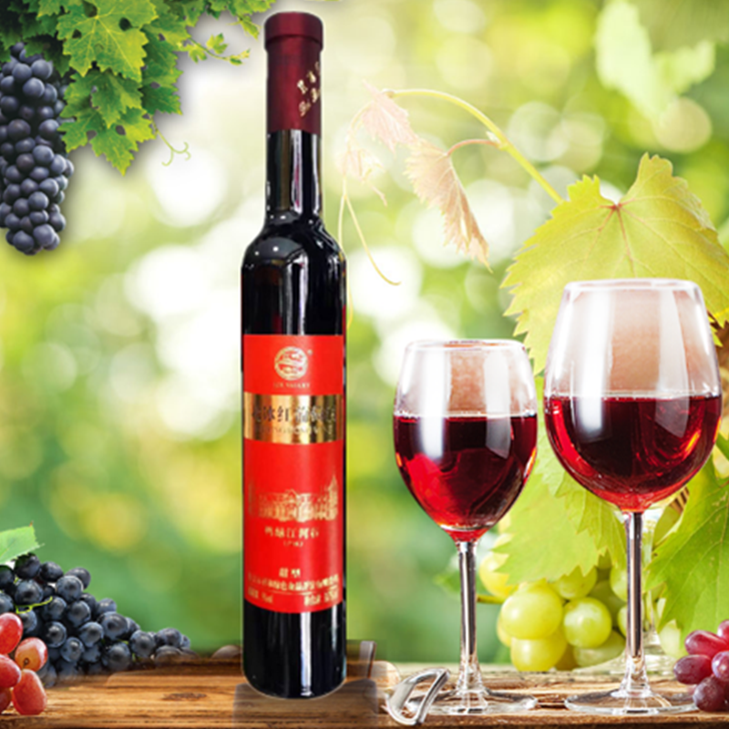 北冰红葡萄酒集安味道甜型酒