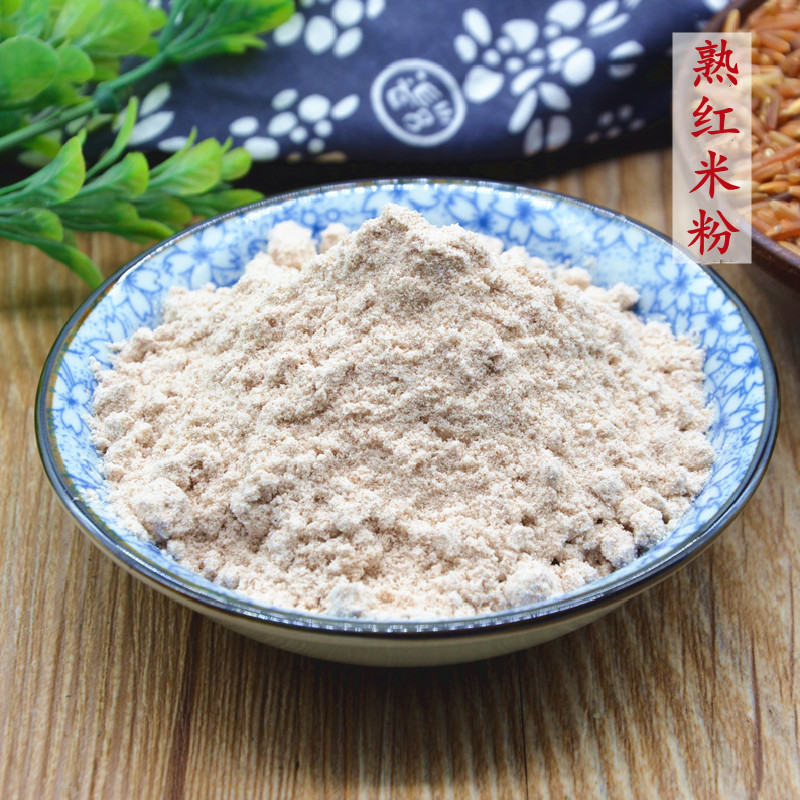 熟红米粉健康无添加的