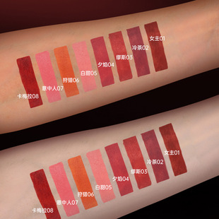 ARTMISS轻逸雾感绒滑口红持久轻薄速成膜不沾杯滋润哑光精油唇膏