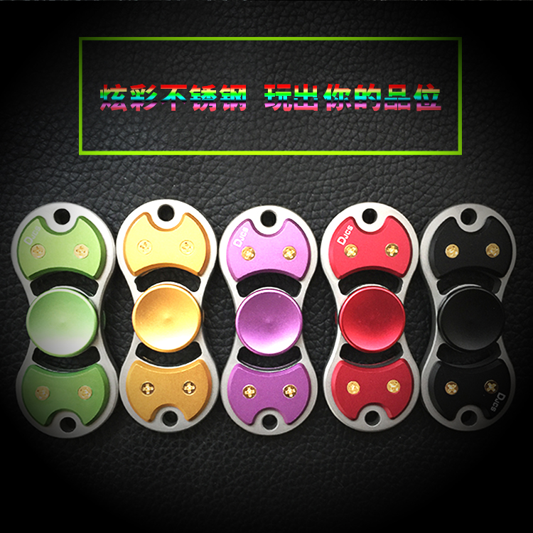 Finger spinner DJCS - Ref 2617738 Image 1