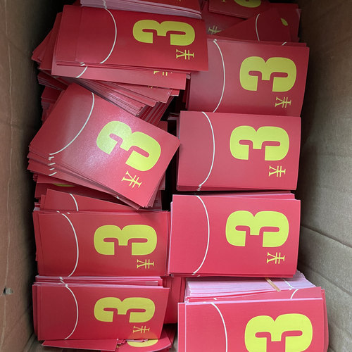 好礼卡淘宝售后卡订制抖音电商卡印刷防差评感谢卡外卖小卡片定制