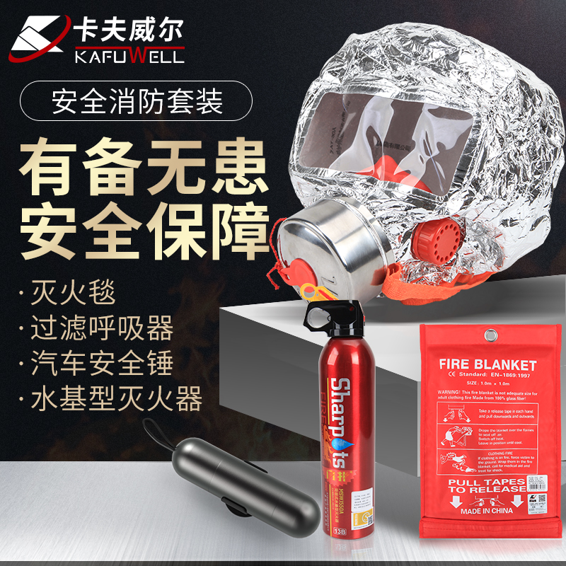 3C认证铝合金瓶身工作压力0.8MPa