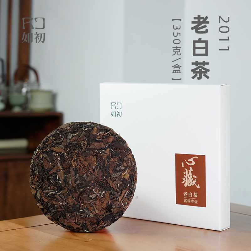 老白茶如初老寿眉2011年