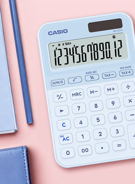 {炫彩新品}卡西欧计算器多色办公用女神款办公机MS-20YC/SL-310YC学生专用小学计算机小型时尚新品