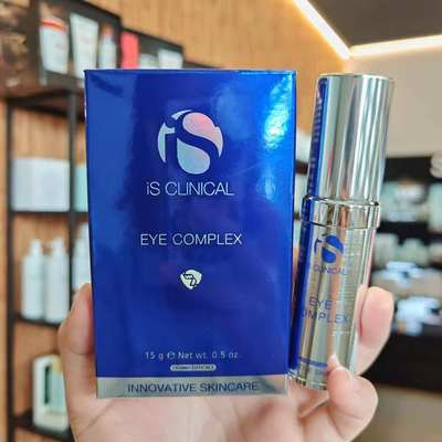 直邮iS Clinical科丽蔻眼部修护复合精华乳霜15g 眼霜eye complex