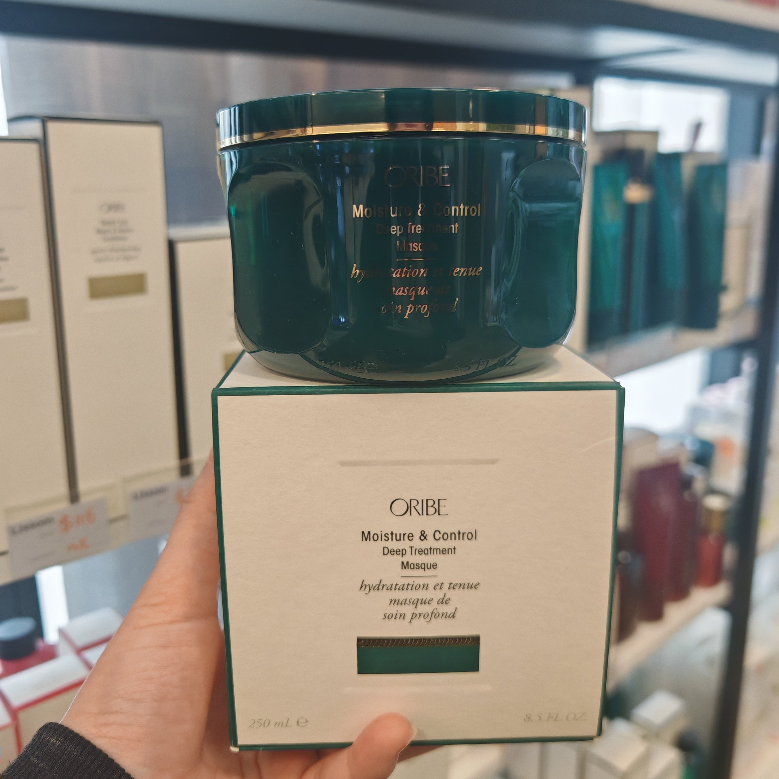 直邮oribe墨绿踪林水漾滋养保湿柔顺发膜清爽250ml