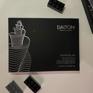Dalton/德海顿鱼子安瓶奢颜赋能精华紧致充盈饱满亢老保湿修护
