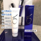 creme保湿 现货Zo Skin水合面霜hydrating 舒缓紧致修护乳58g无盒
