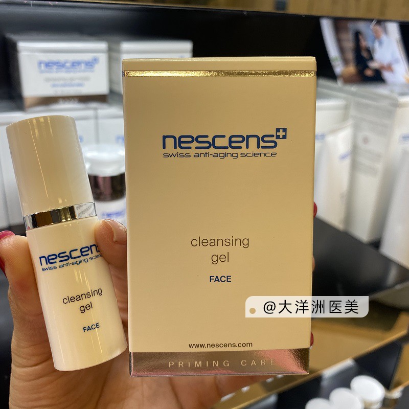 妮尚希洁面啫喱10ml二合一洗面奶