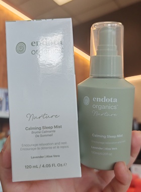 endota organics 睡眠喷雾mist120ml薰衣草舒缓放松入睡精油