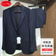 男士 100%羊毛高端西装 外套新款 可机洗高级感商务西服套装 正装 结婚