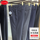 新款 垂坠感高级感 男正装 男士 高端可机洗精纺70%羊毛黑色直筒西裤