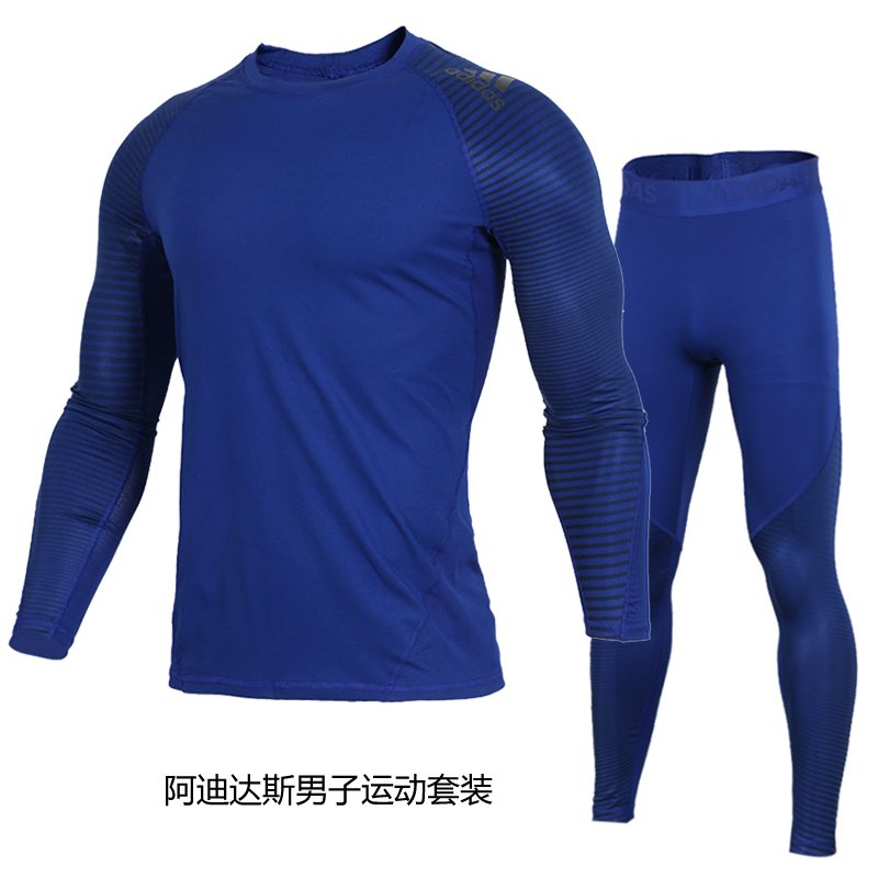 adidas°¢µÏ´ï˹ 18´º¼¾ÄÐÔ˶¯Ì××°³¤ÐäTÐô½ôÉí¿ãCD7203 CD7212