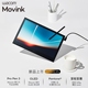 Movink13 DTH135 数位屏 手绘屏 OLED高清8192级 新品 Wacom